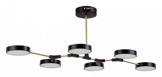 Galaxy Voice smart chandelier